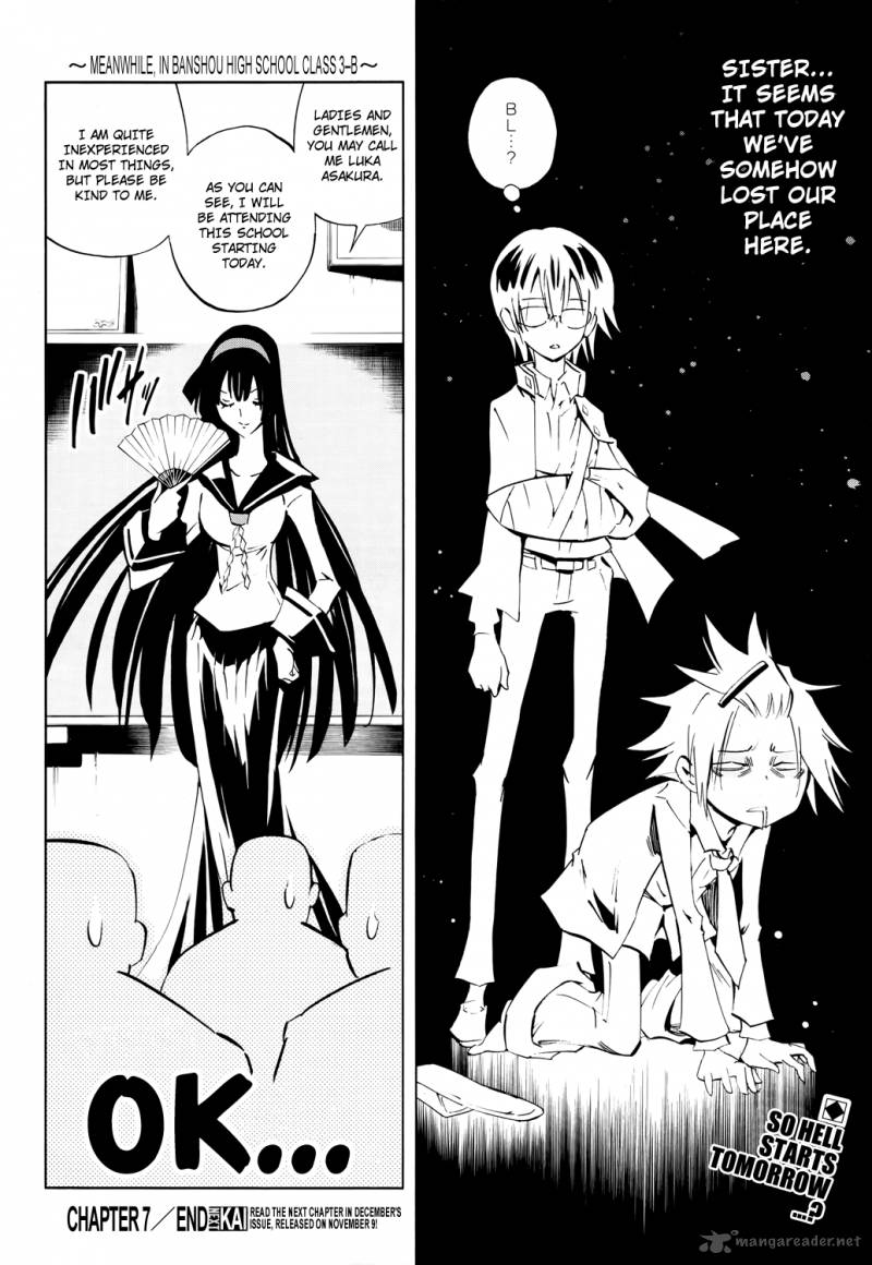 Shaman King Flowers 7 35