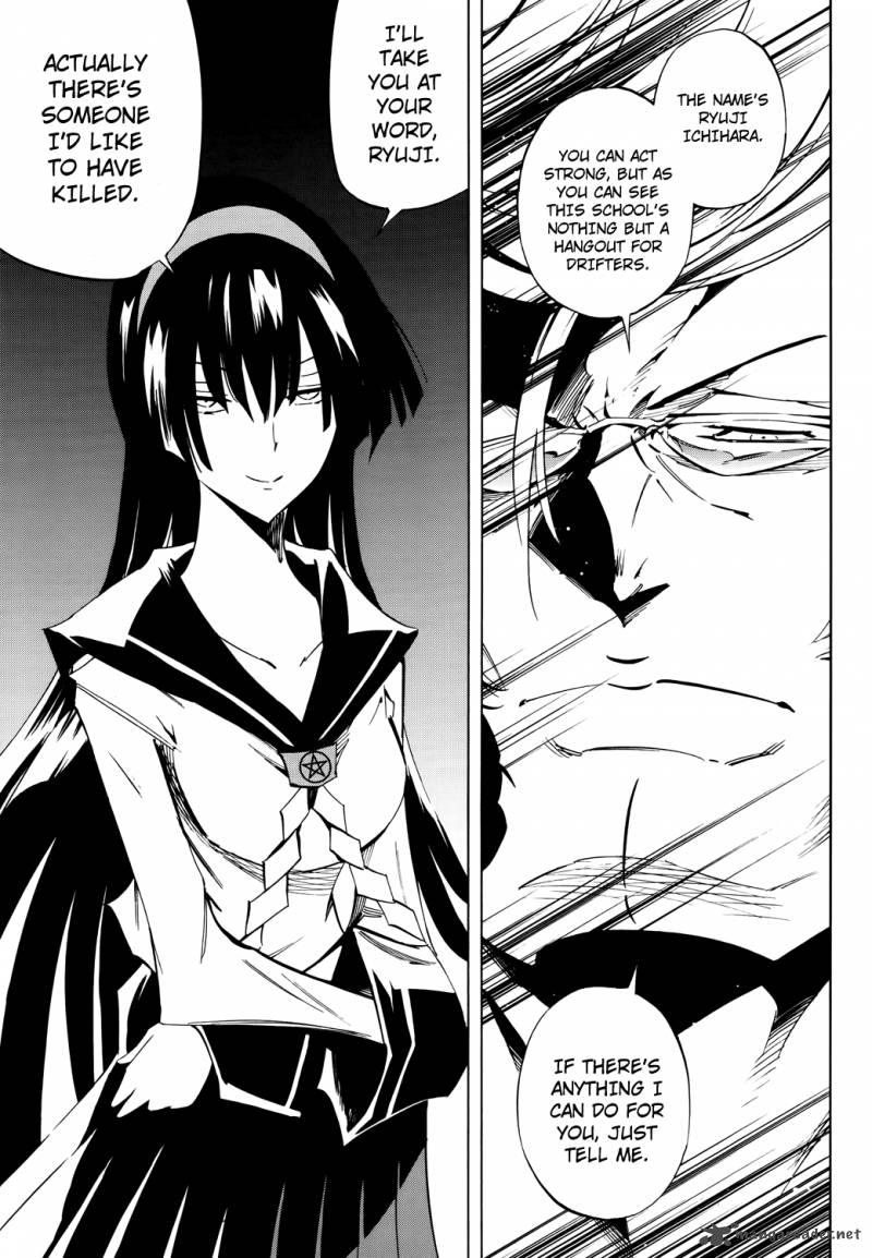 Shaman King Flowers 8 7