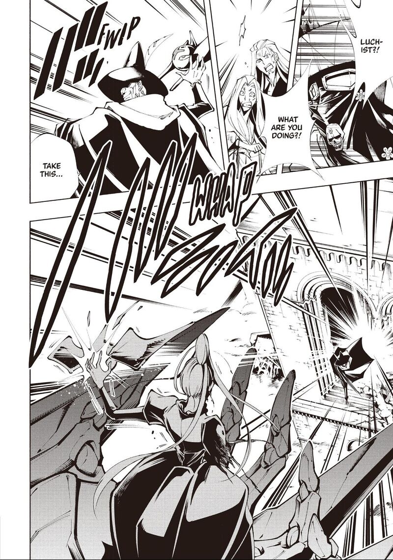 Shaman King Marcos 11 23