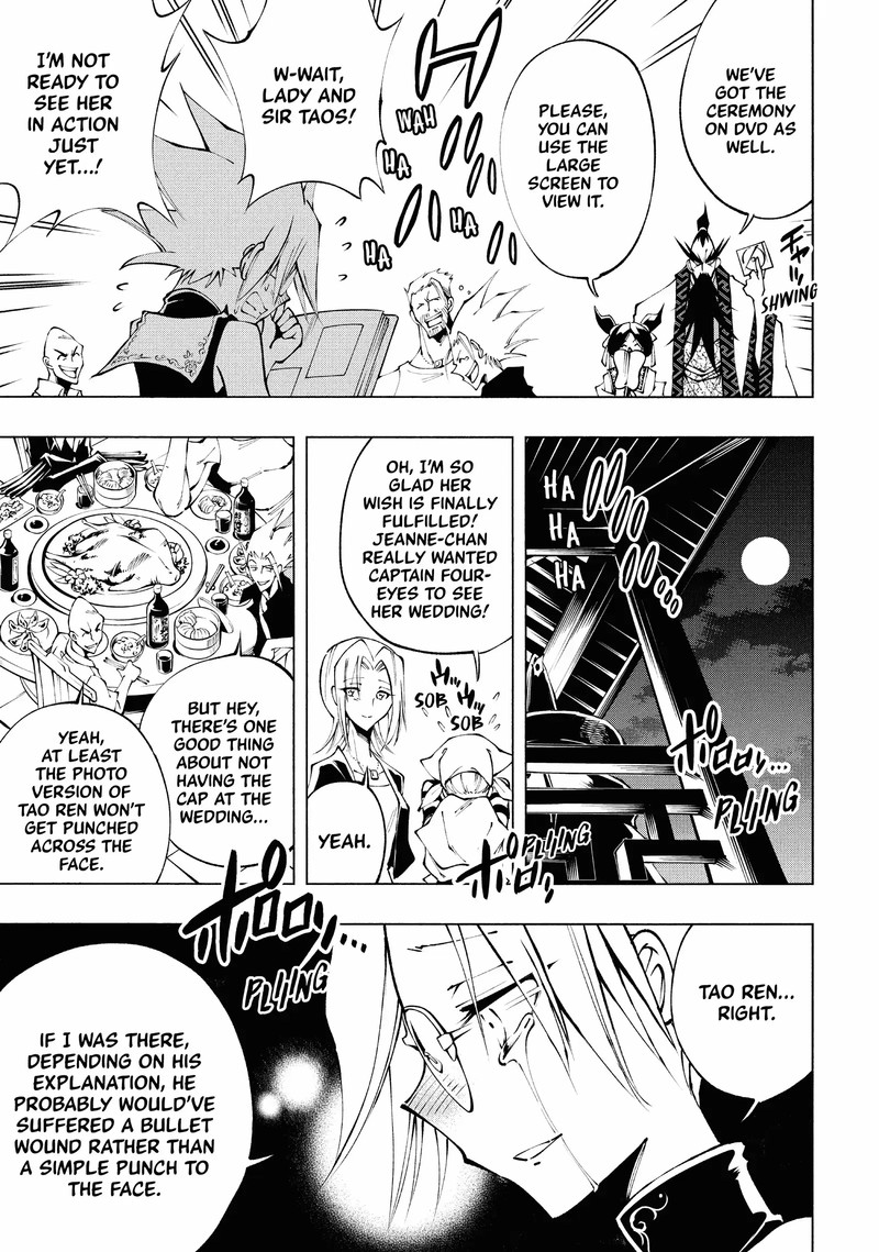 Shaman King Marcos 12 18