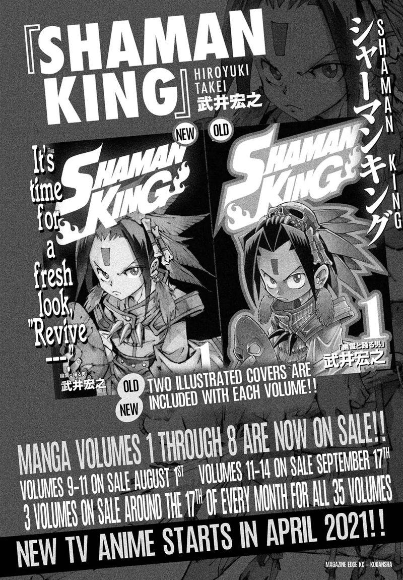 Shaman King Marcos 4 36