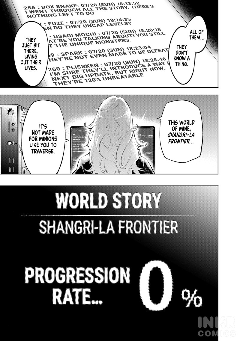 Shangri La Frontier 1 66