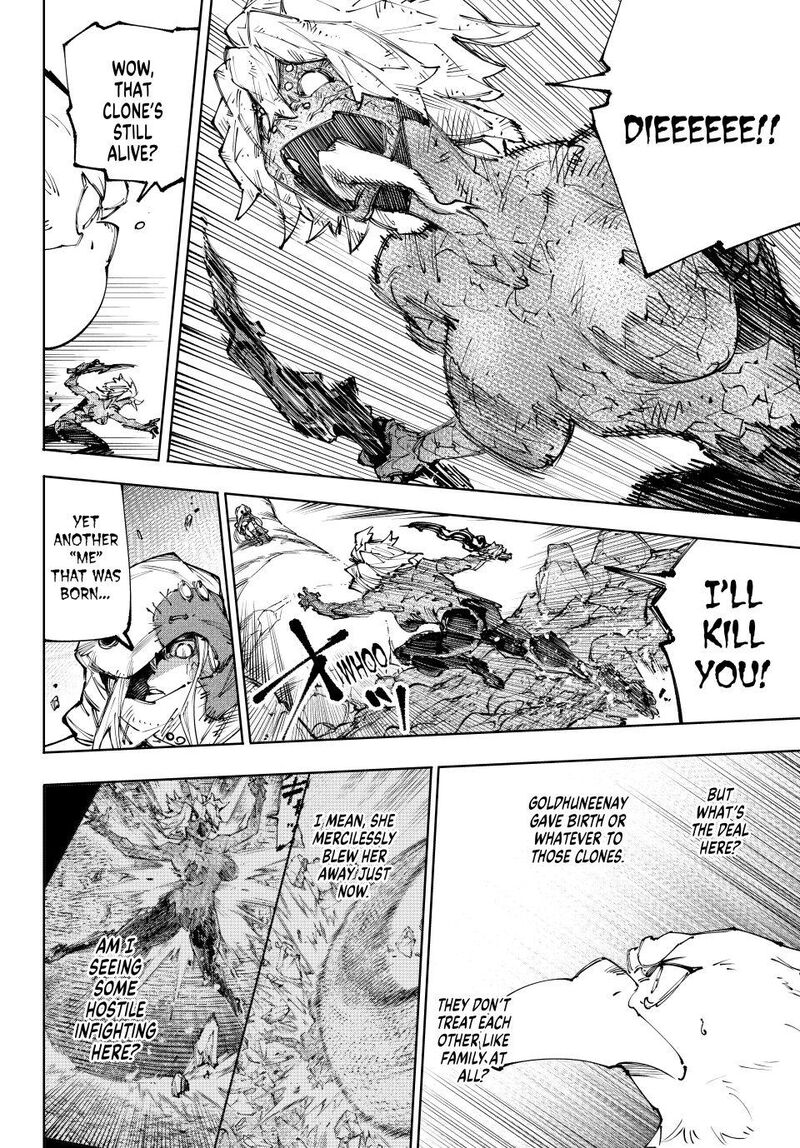 Shangri La Frontier 245 7