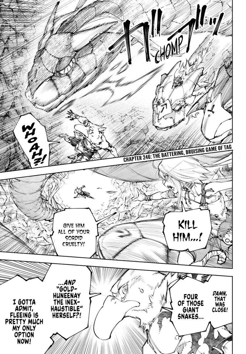 Shangri La Frontier 246 1