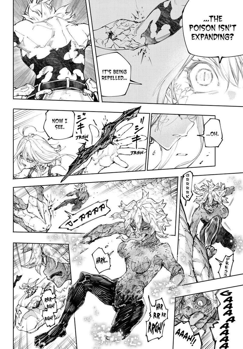 Shangri La Frontier 246 6