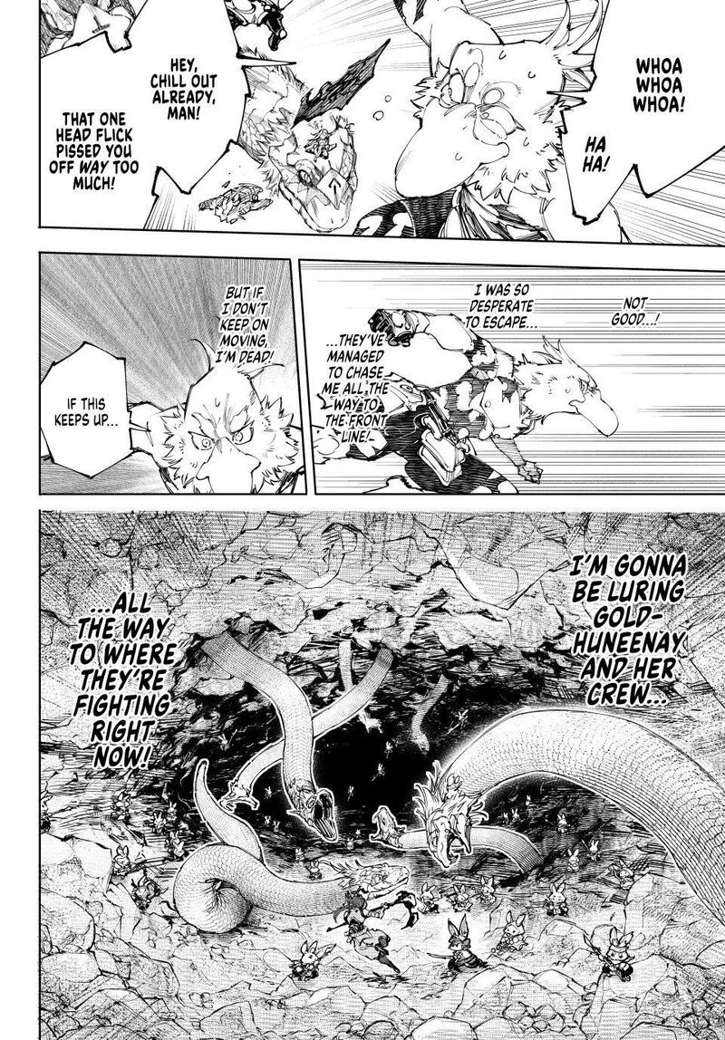 Shangri La Frontier 246 8