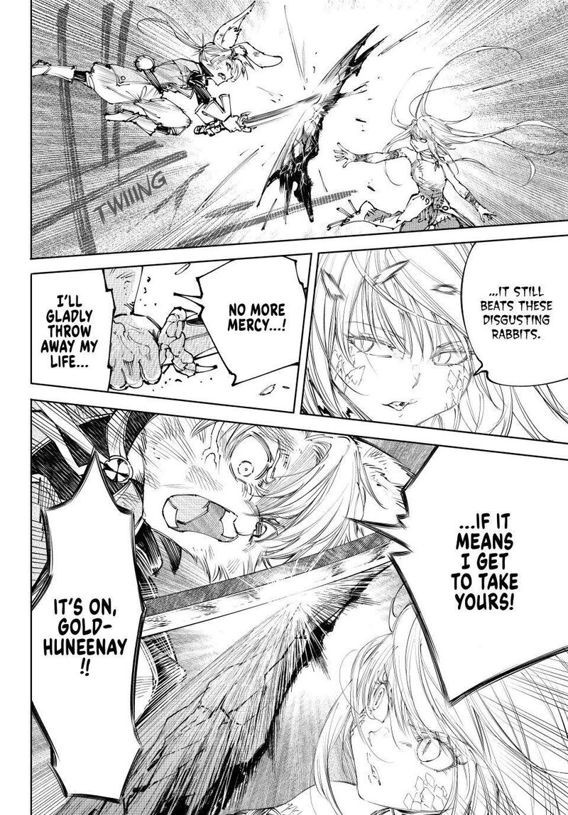 Shangri La Frontier 248 18