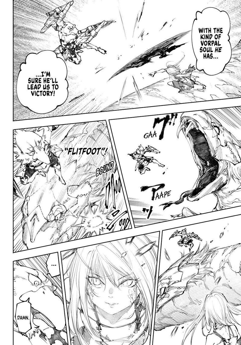 Shangri La Frontier 248 4