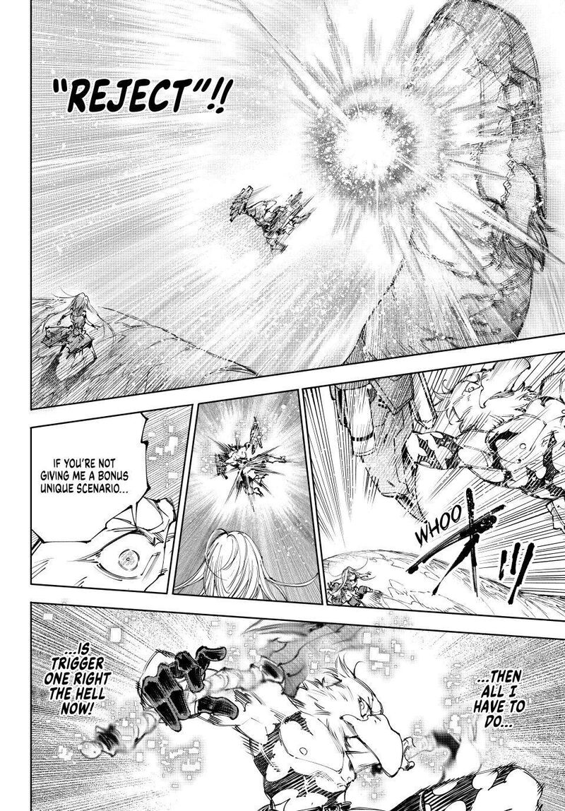 Shangri La Frontier 248 8