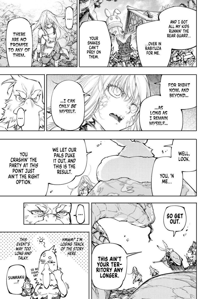 Shangri La Frontier 249 15