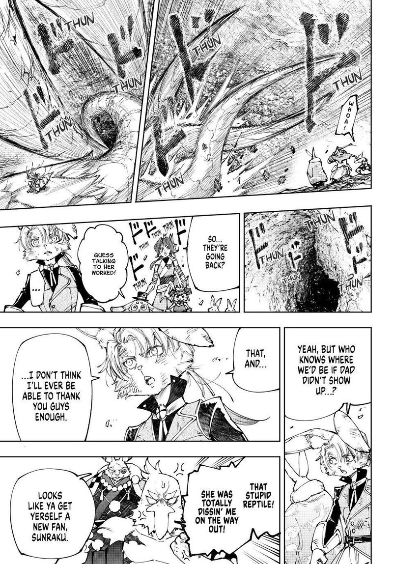 Shangri La Frontier 249 17