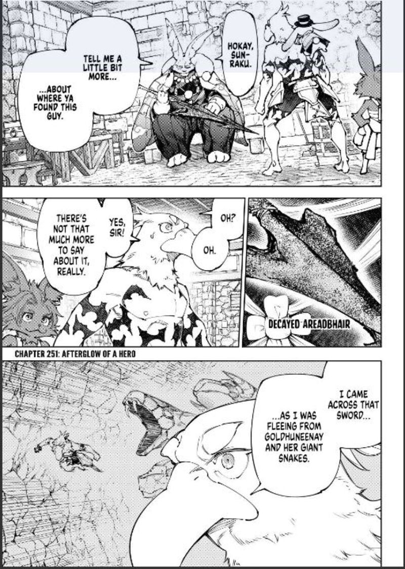 Shangri La Frontier 251 1