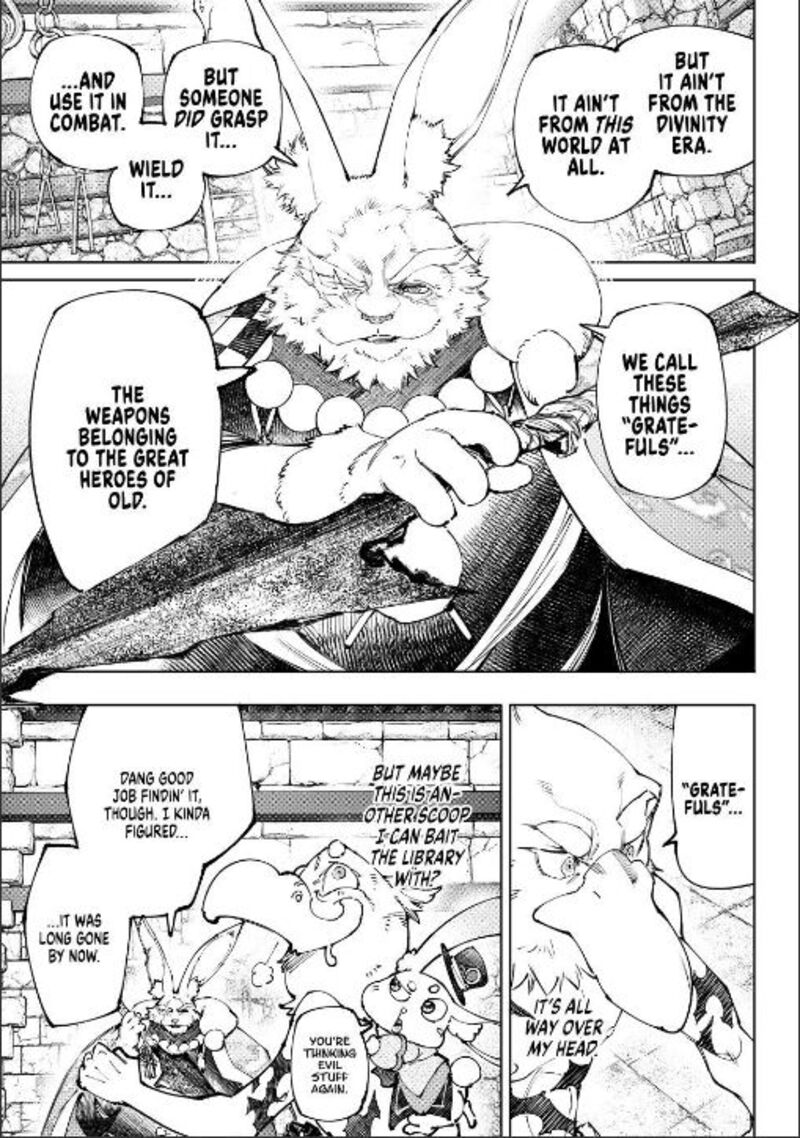 Shangri La Frontier 251 13