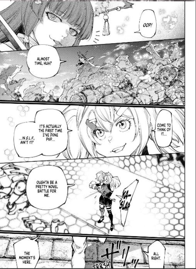 Shangri La Frontier 251 17