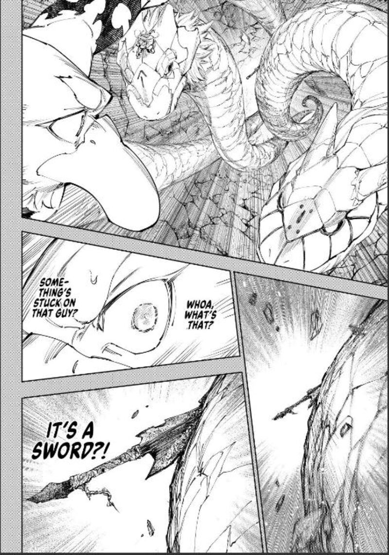 Shangri La Frontier 251 4