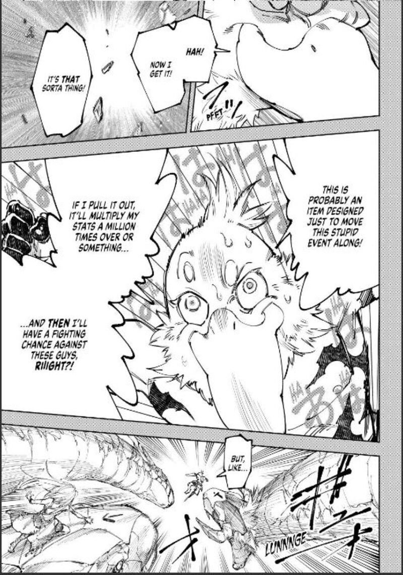 Shangri La Frontier 251 5