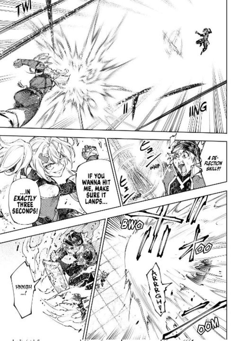 Shangri La Frontier 253 11