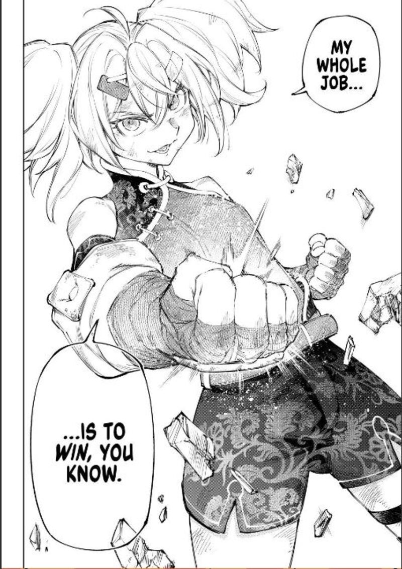 Shangri La Frontier 253 18