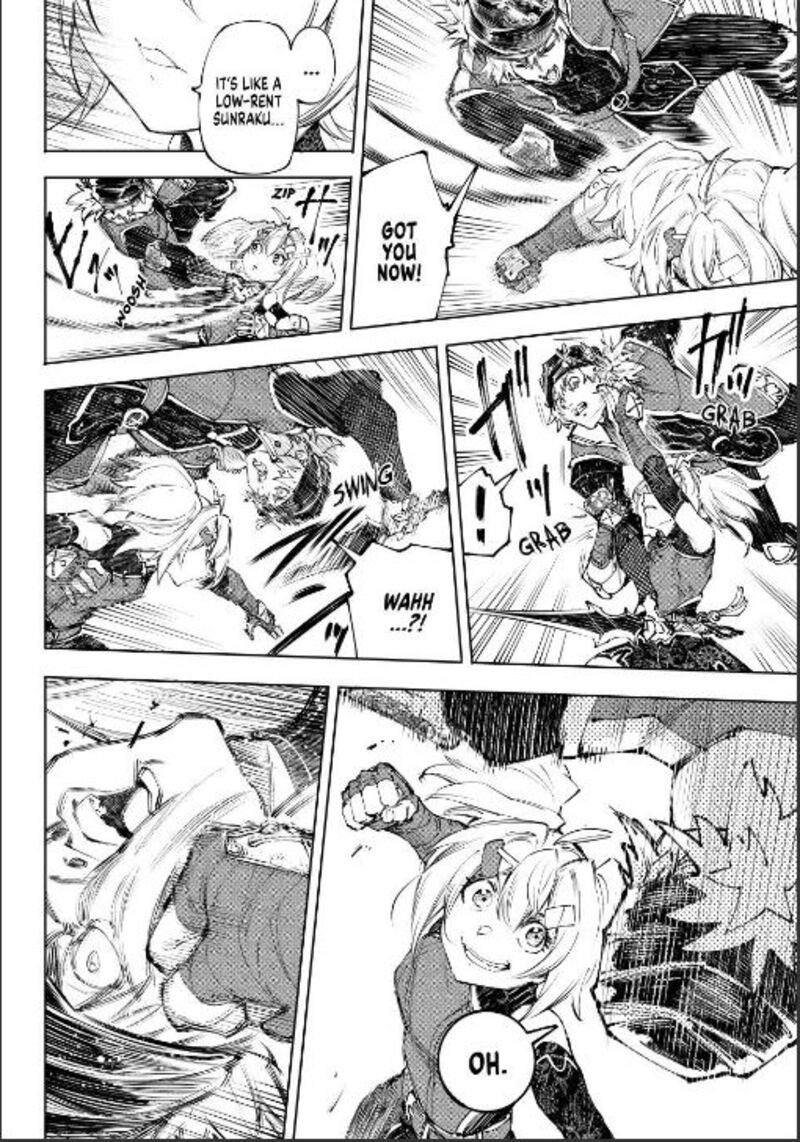 Shangri La Frontier 253 4