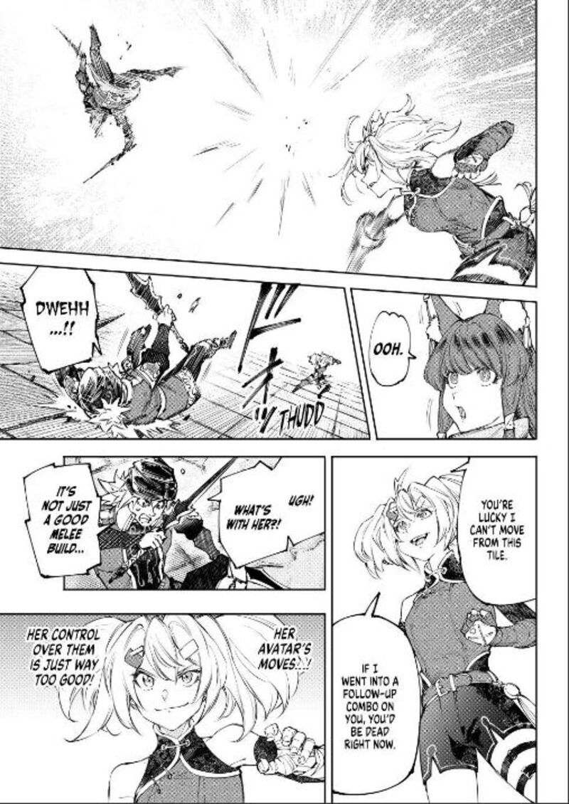 Shangri La Frontier 253 5