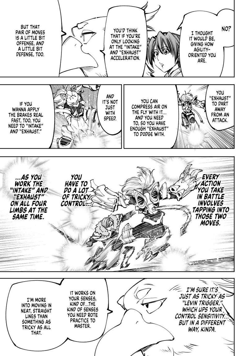 Shangri La Frontier 256 13