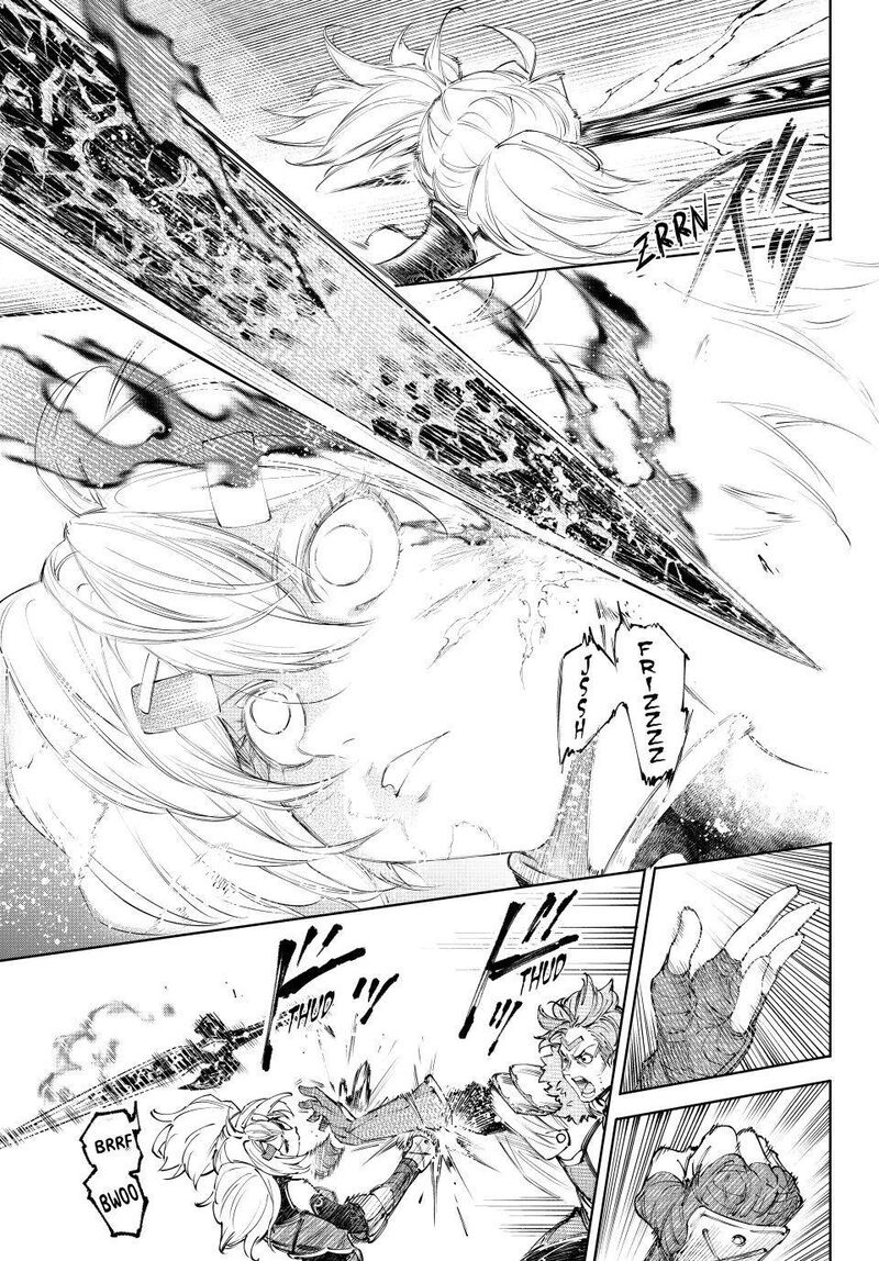 Shangri La Frontier 257 13