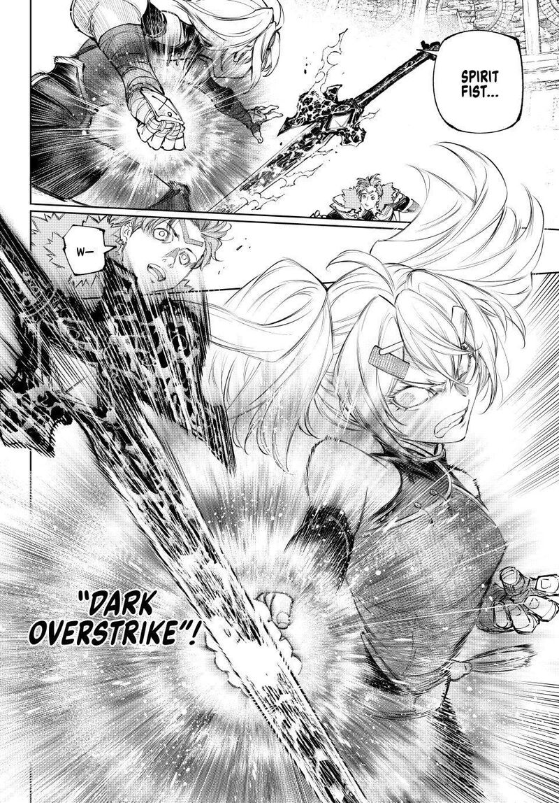 Shangri La Frontier 257 16