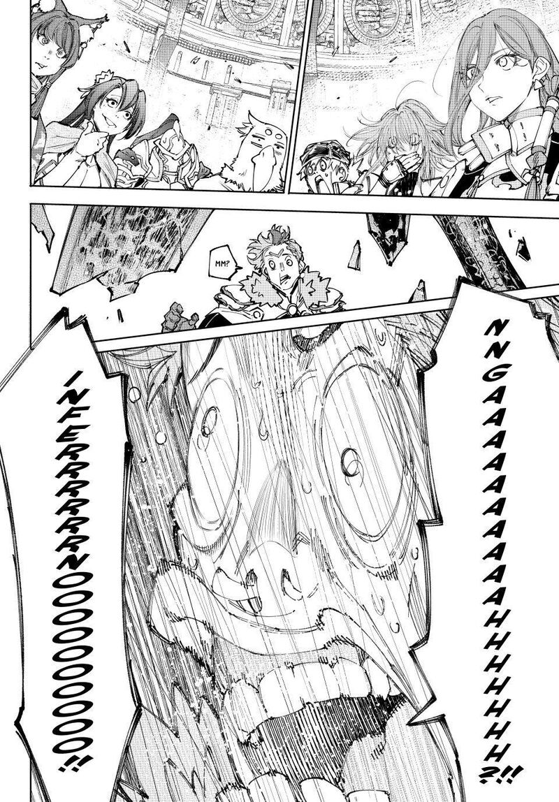 Shangri La Frontier 257 18