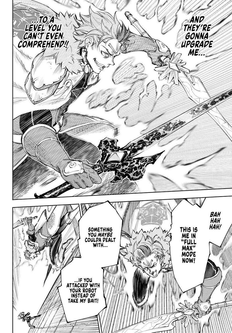 Shangri La Frontier 257 8