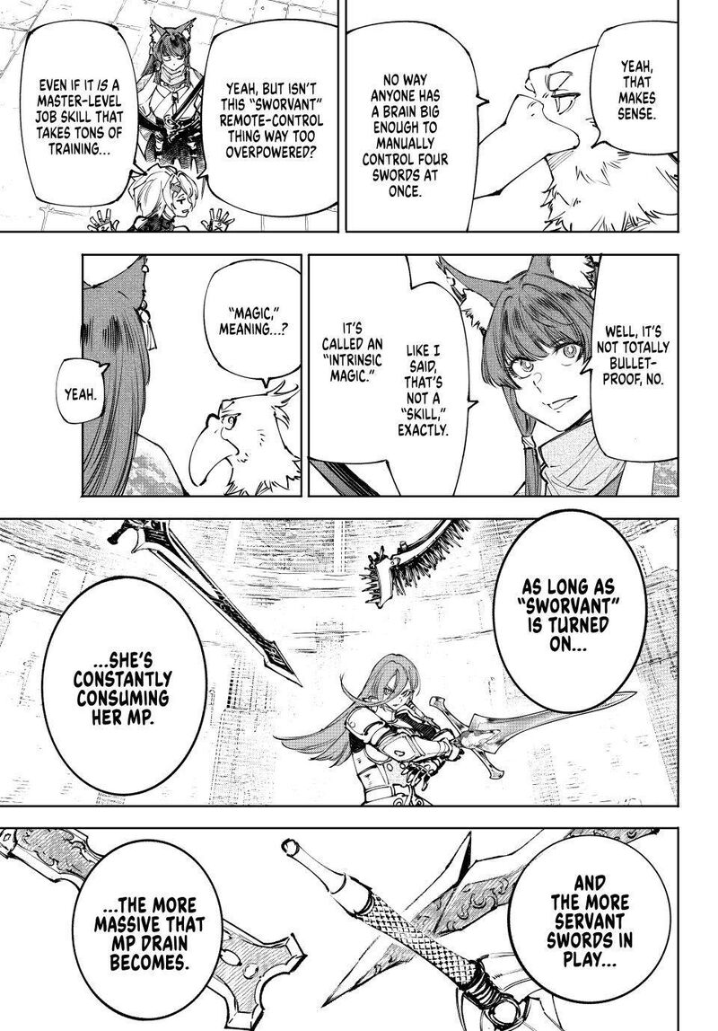 Shangri La Frontier 260 14