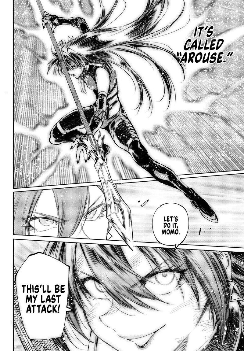 Shangri La Frontier 260 19