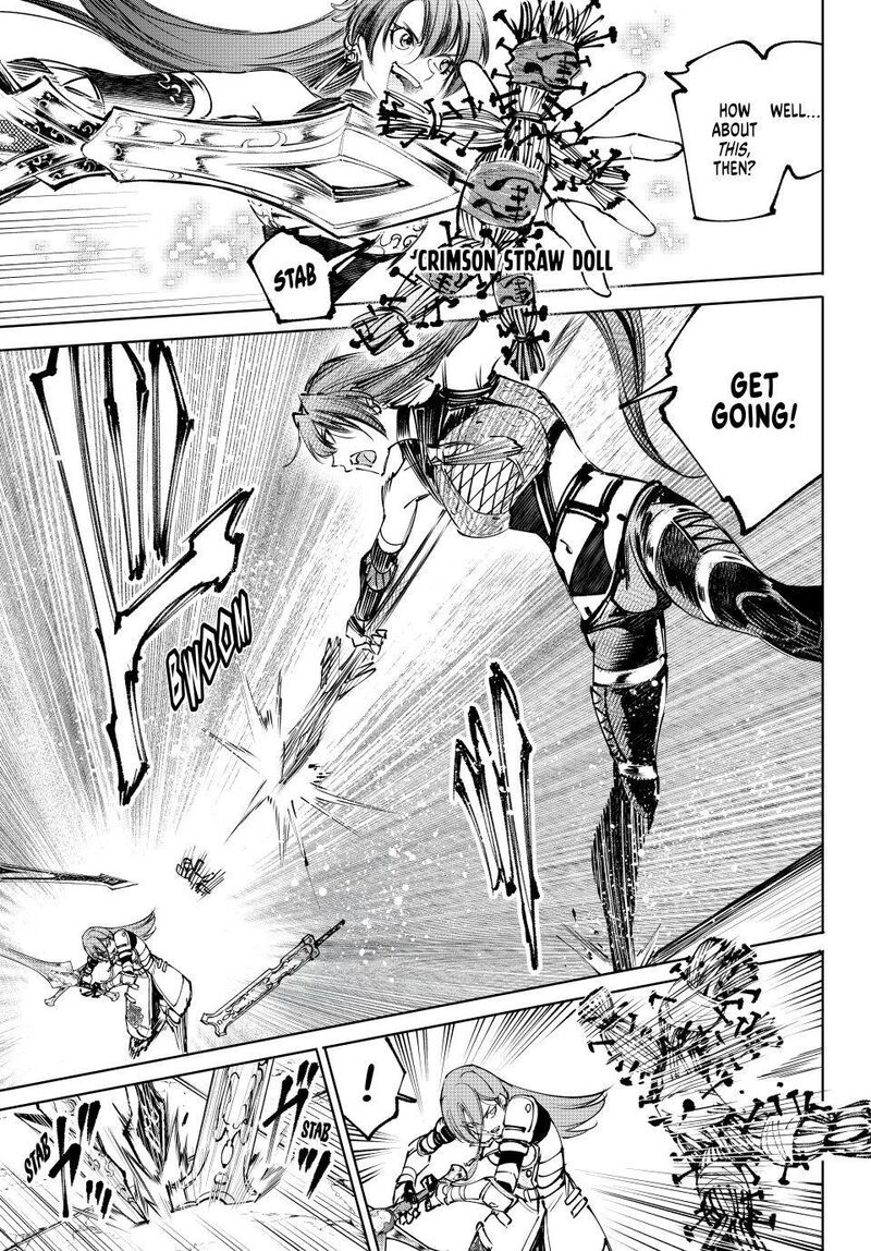 Shangri La Frontier 260 8