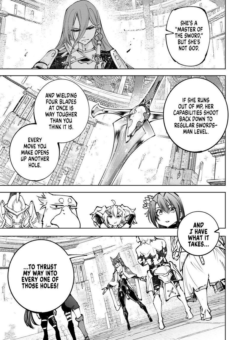 Shangri La Frontier 261 15