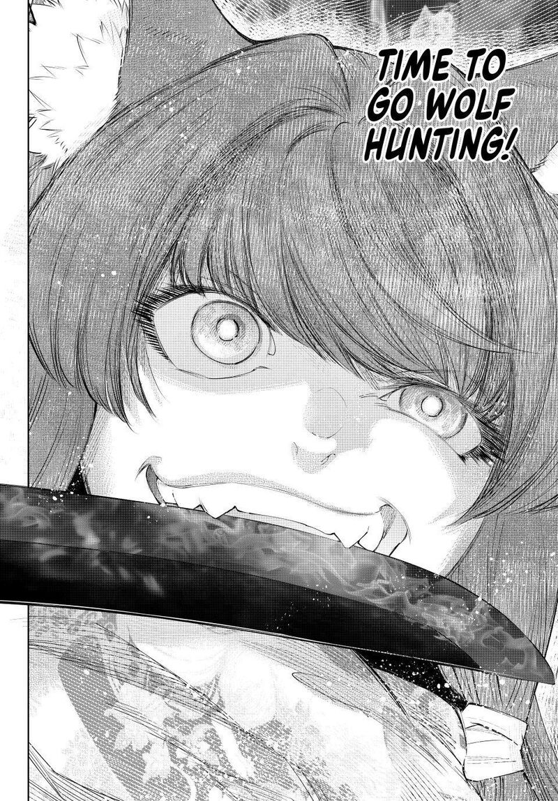 Shangri La Frontier 261 18