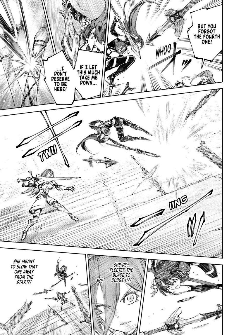 Shangri La Frontier 261 5