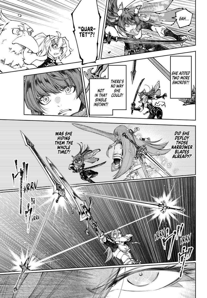 Shangri La Frontier 262 13