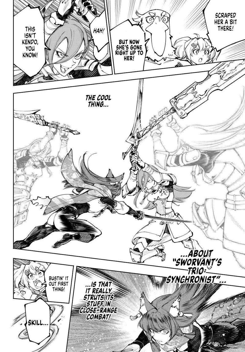 Shangri La Frontier 262 6