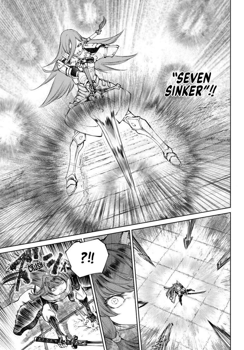 Shangri La Frontier 263 13