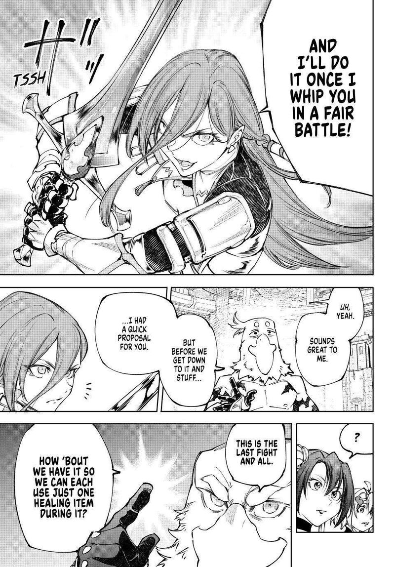 Shangri La Frontier 264 9