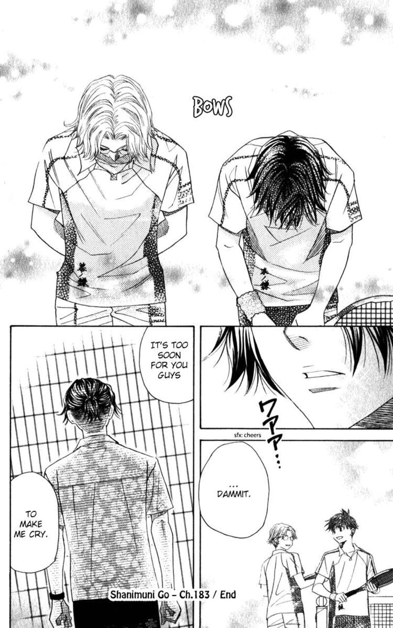 Shanimuni Go 183 30