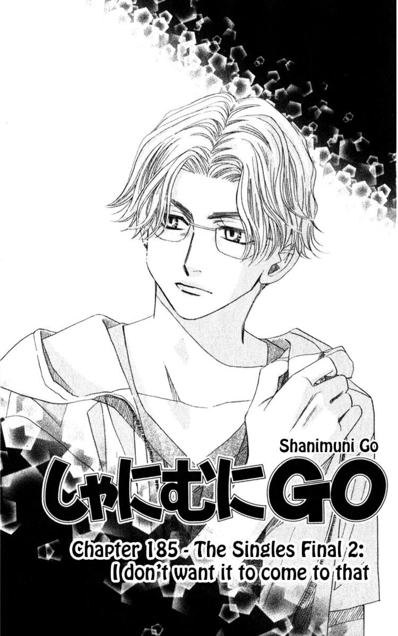 Shanimuni Go 185 1