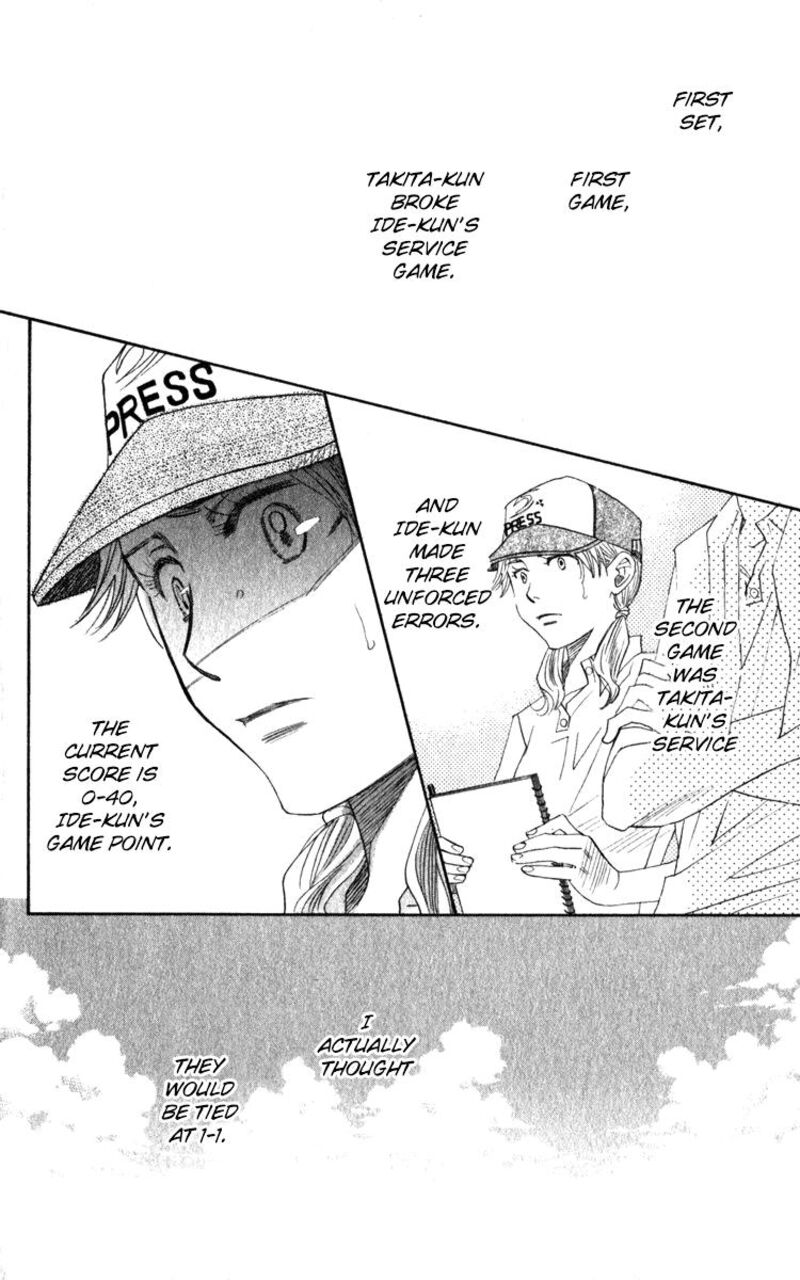 Shanimuni Go 185 2
