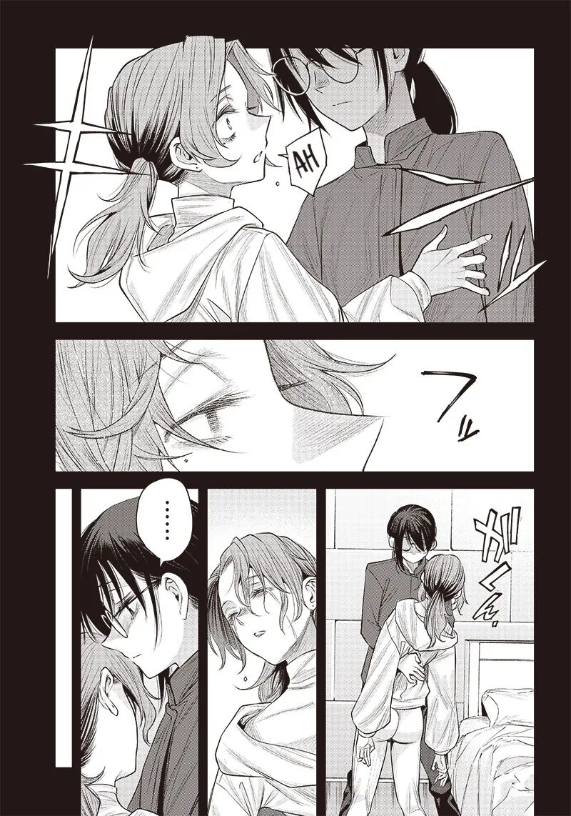 She Is Beautiful Totsuno Takahide 40b 13