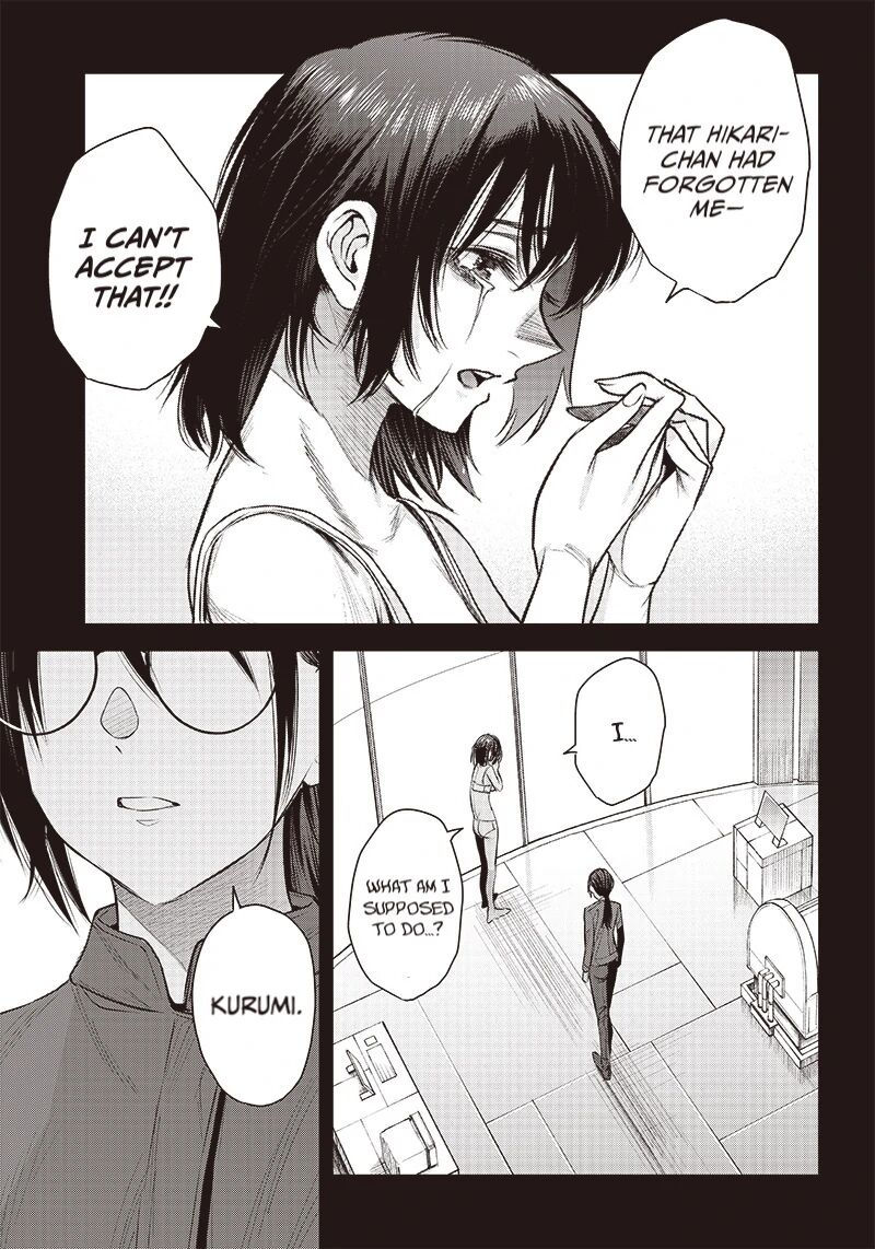 She Is Beautiful Totsuno Takahide 40b 15