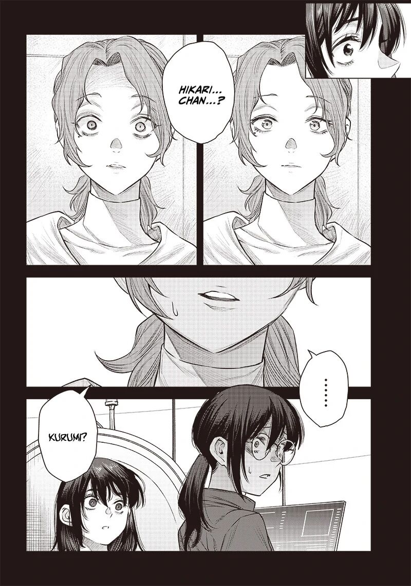 She Is Beautiful Totsuno Takahide 40b 6