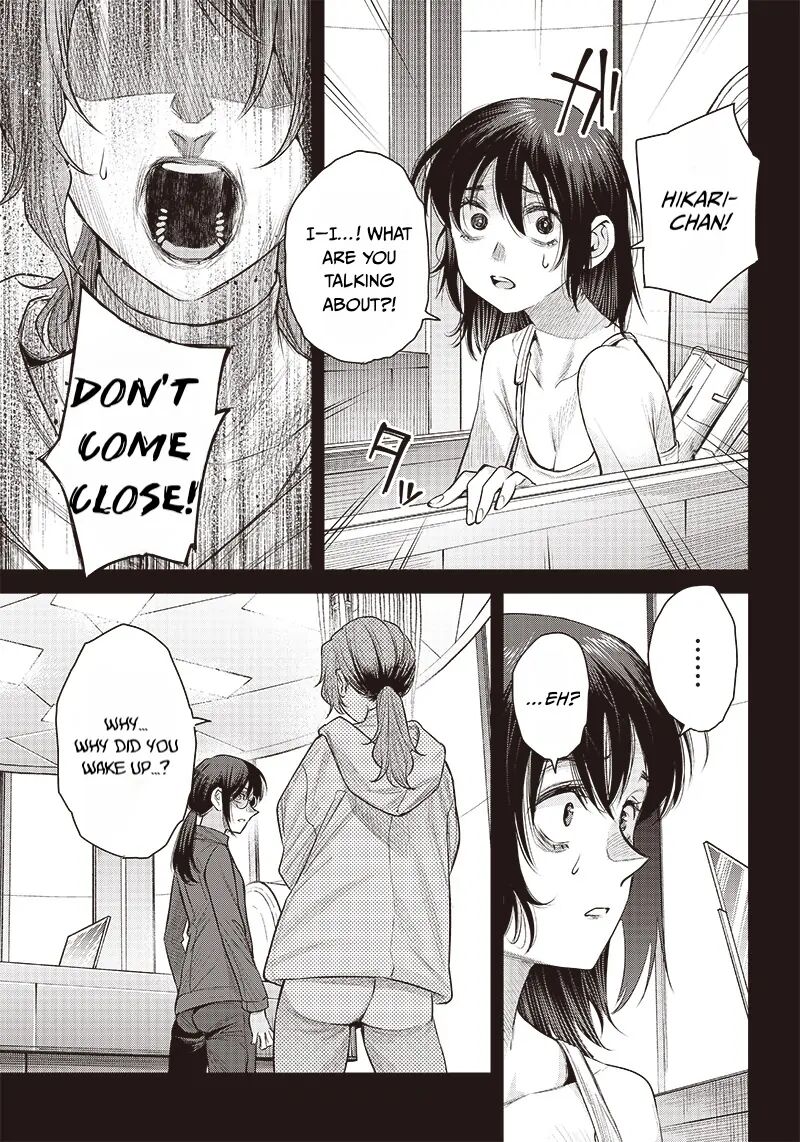 She Is Beautiful Totsuno Takahide 40b 7