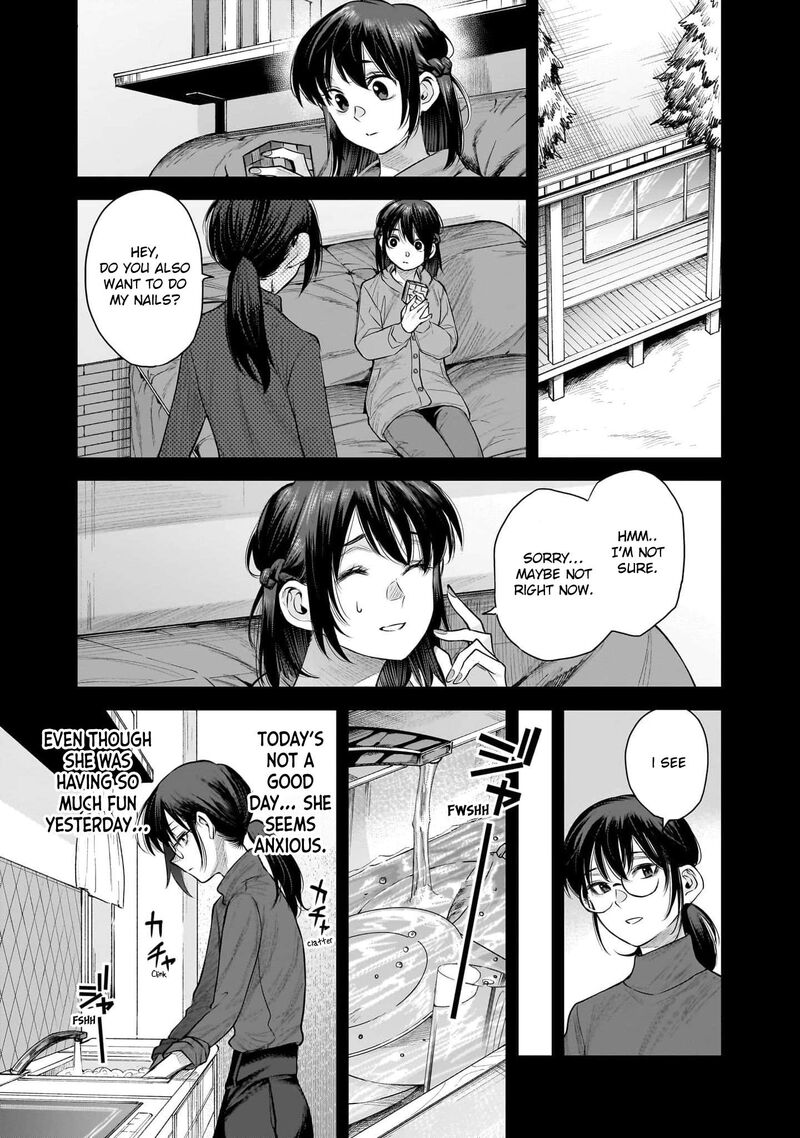 She Is Beautiful Totsuno Takahide 42 37