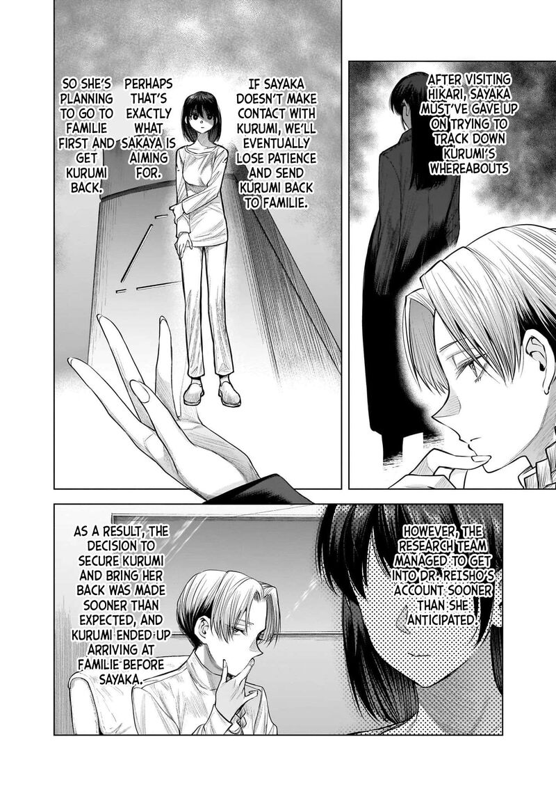 She Is Beautiful Totsuno Takahide 42 4