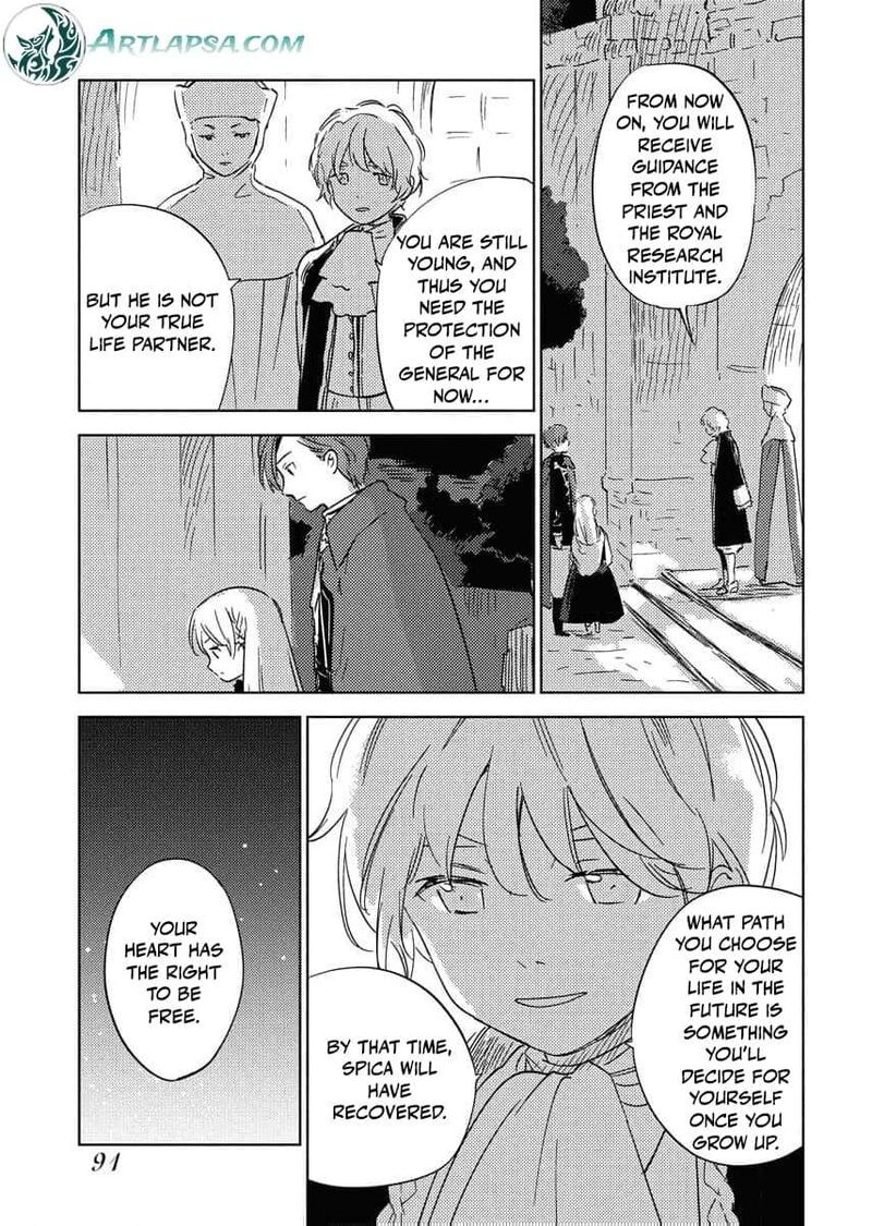 Shi Ni Modori Reijou No Kari Hajime Kekkon 27 11