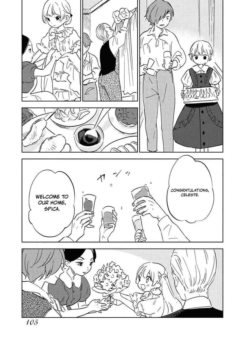 Shi Ni Modori Reijou No Kari Hajime Kekkon 27 25